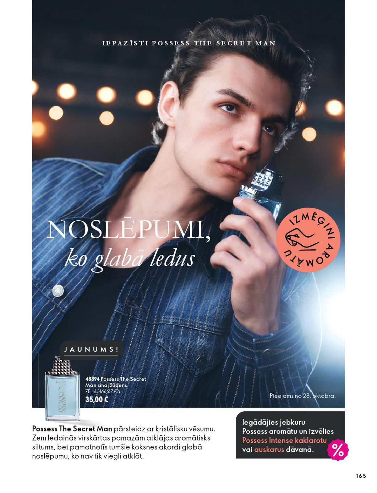 oriflame - ORIFLAME - Katalogs 14 (07.10.2026 - 17.11.2026) - page: 83
