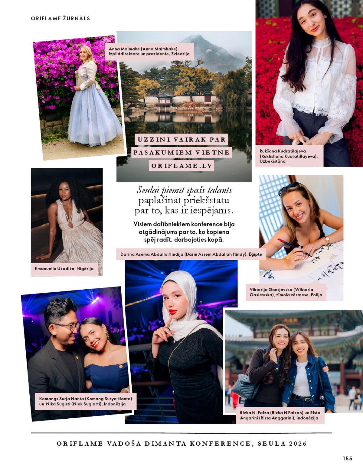 oriflame - ORIFLAME - Katalogs 14 (07.10.2026 - 17.11.2026) - page: 78
