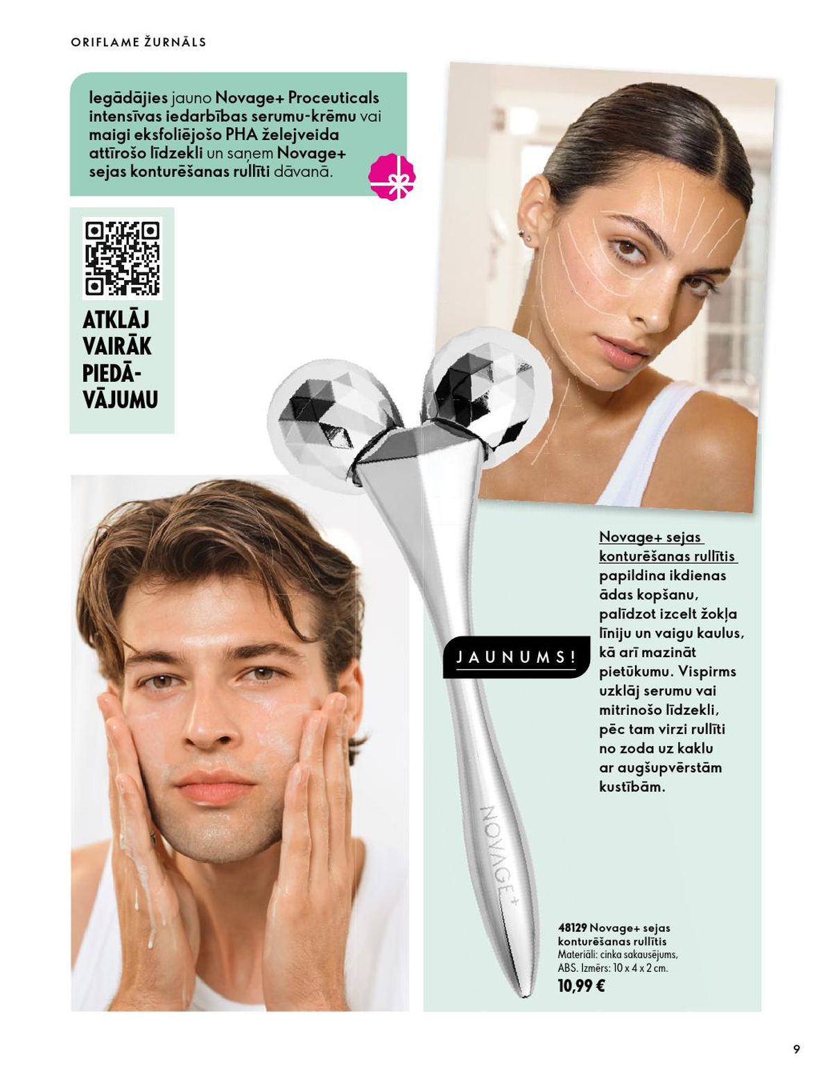 oriflame - ORIFLAME - Katalogs 14 (07.10.2026 - 17.11.2026) - page: 5