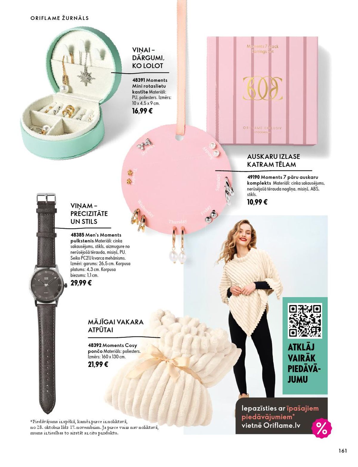 oriflame - ORIFLAME - Katalogs 14 (07.10.2026 - 17.11.2026) - page: 81