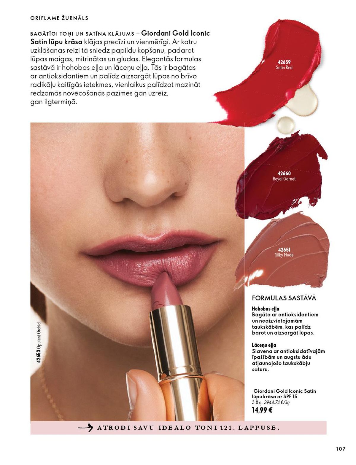 oriflame - ORIFLAME - Katalogs 14 (07.10.2026 - 17.11.2026) - page: 54