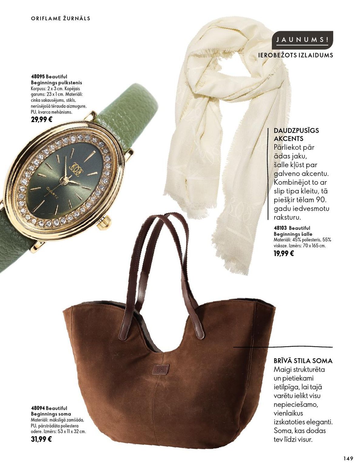 oriflame - ORIFLAME - Katalogs 14 (07.10.2026 - 17.11.2026) - page: 75