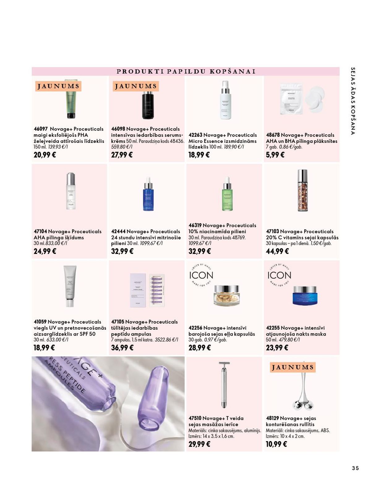 oriflame - ORIFLAME - Katalogs 14 (07.10.2026 - 17.11.2026) - page: 18