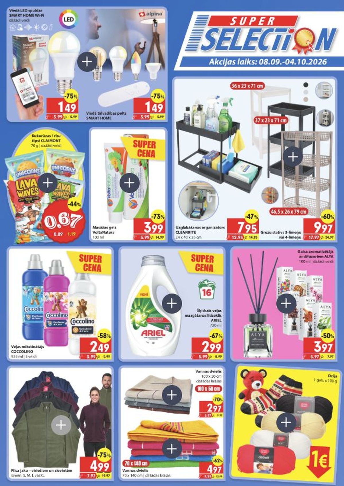 super-action - SUPER SELECTION (08.09.2026 - 04.10.2026)