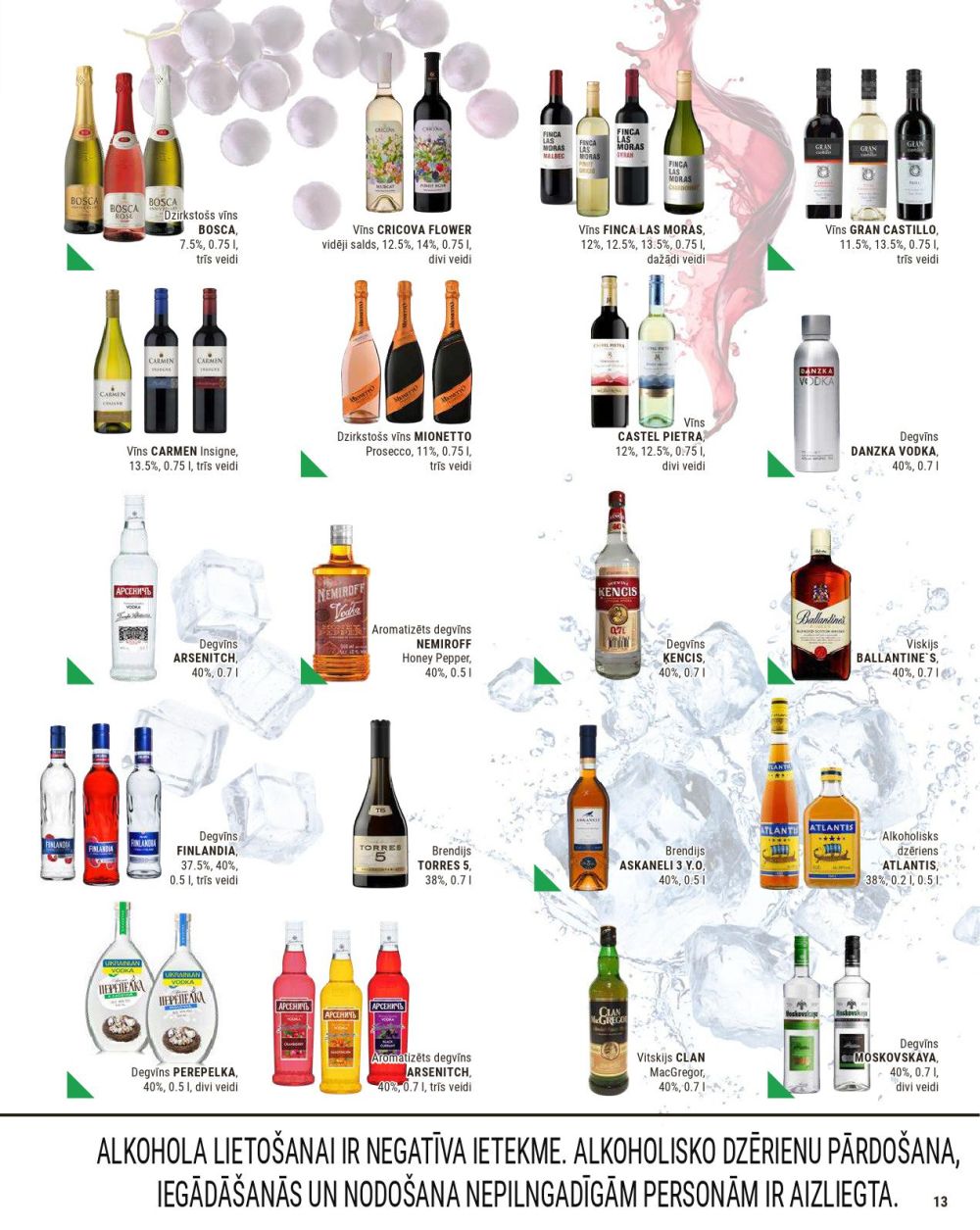 aibe - AIBE (27.01.2026 - 16.02.2026) - page: 13