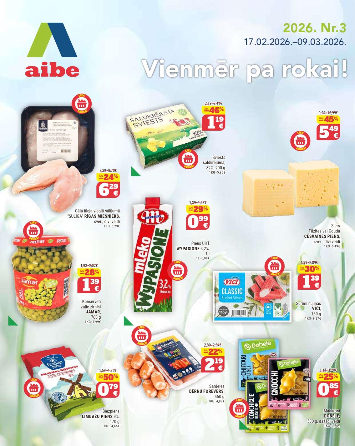 aibe - AIBE (17.02.2026 - 09.03.2026)