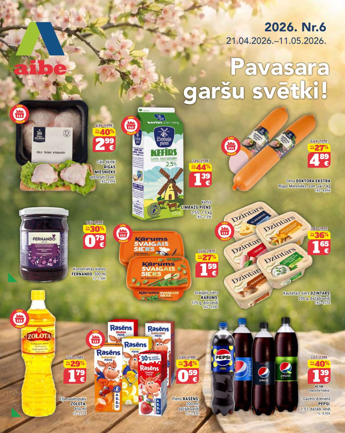 aibe - AIBE (21.04.2026 - 11.05.2026)