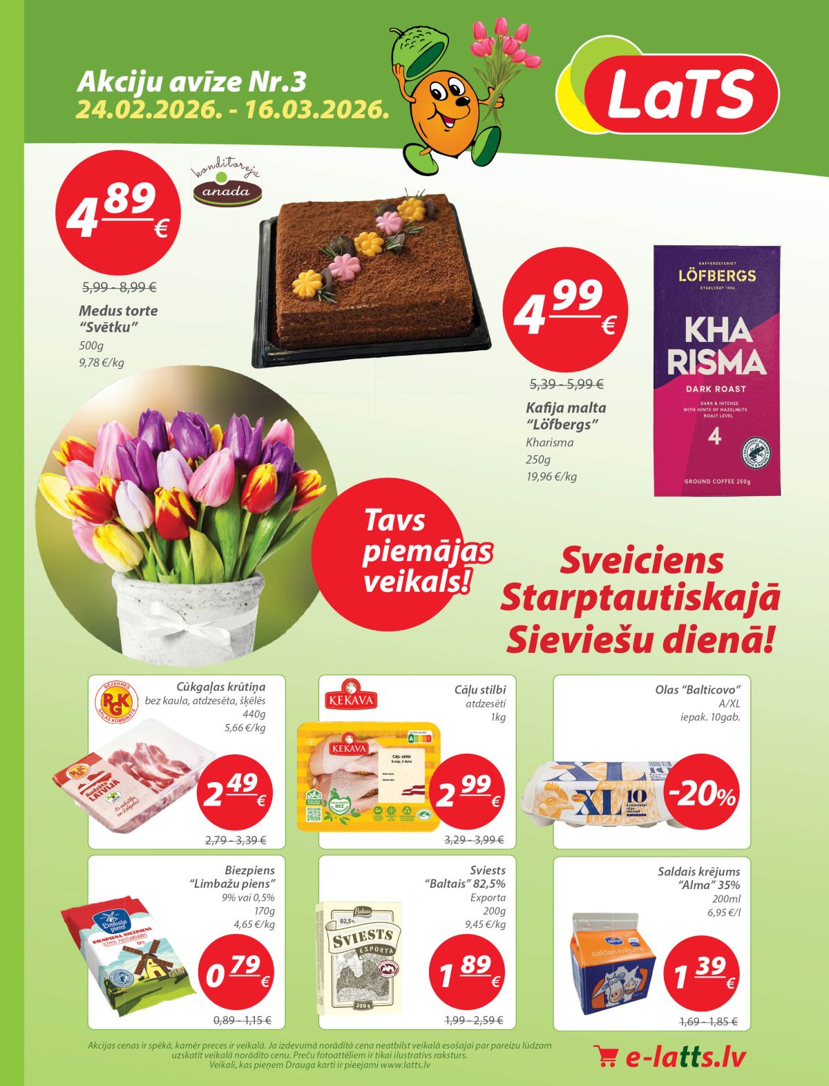lats - LATS (24.02.2026 - 16.03.2026)