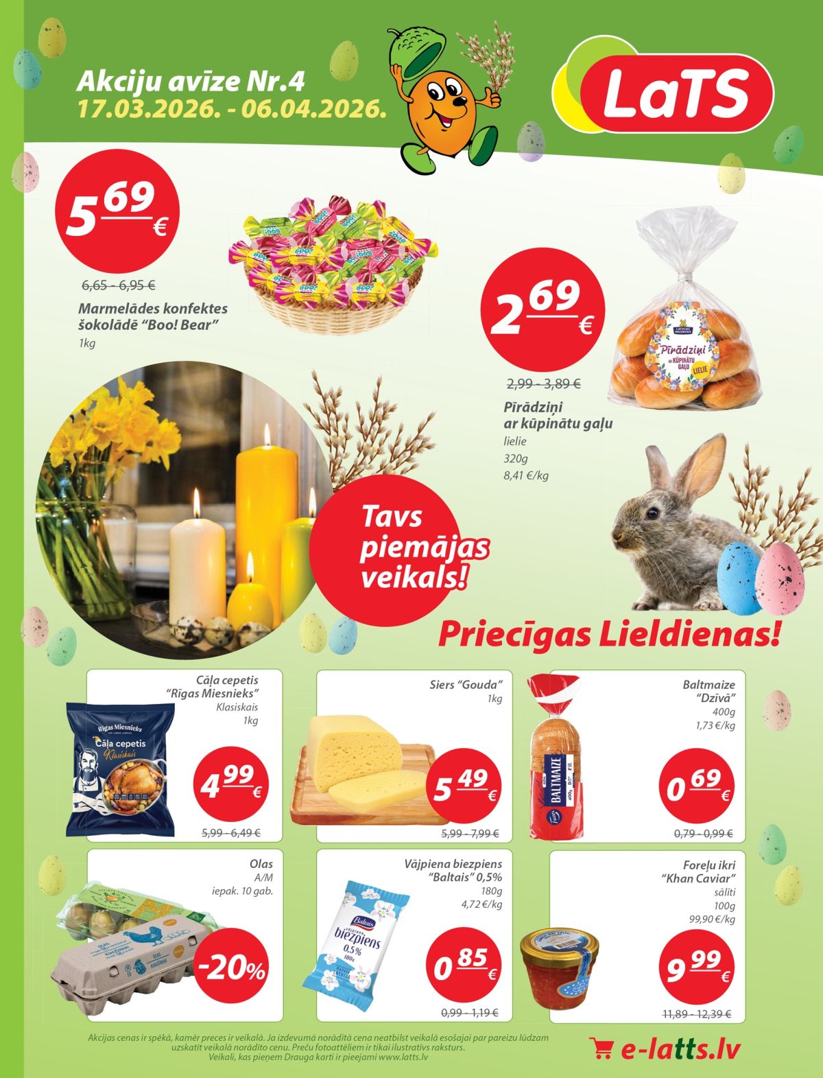 lats - LATS (17.03.2026 - 06.04.2026)