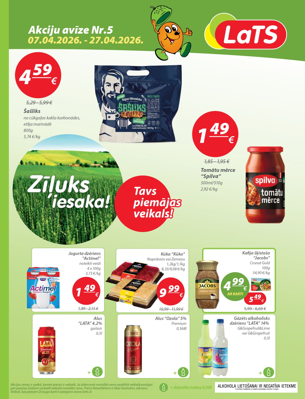 lats - LATS (07.04.2026 - 27.04.2026)
