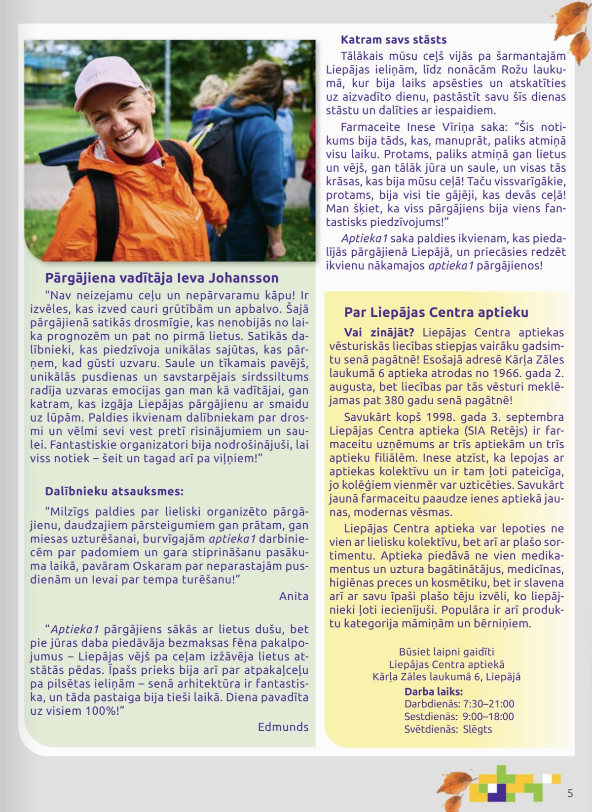 aptieka1 - APTIEKA1 (01.10.2026 - 31.10.2026) - page: 3