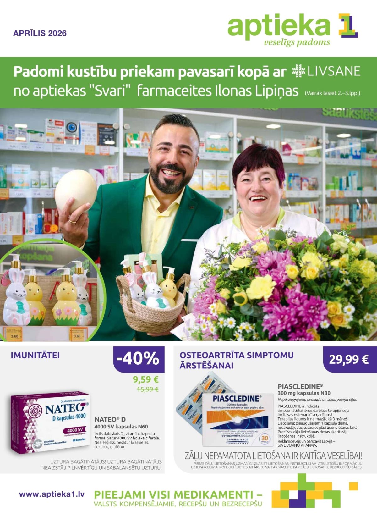 aptieka1 - APTIEKA1 (01.04.2026 - 30.04.2026)