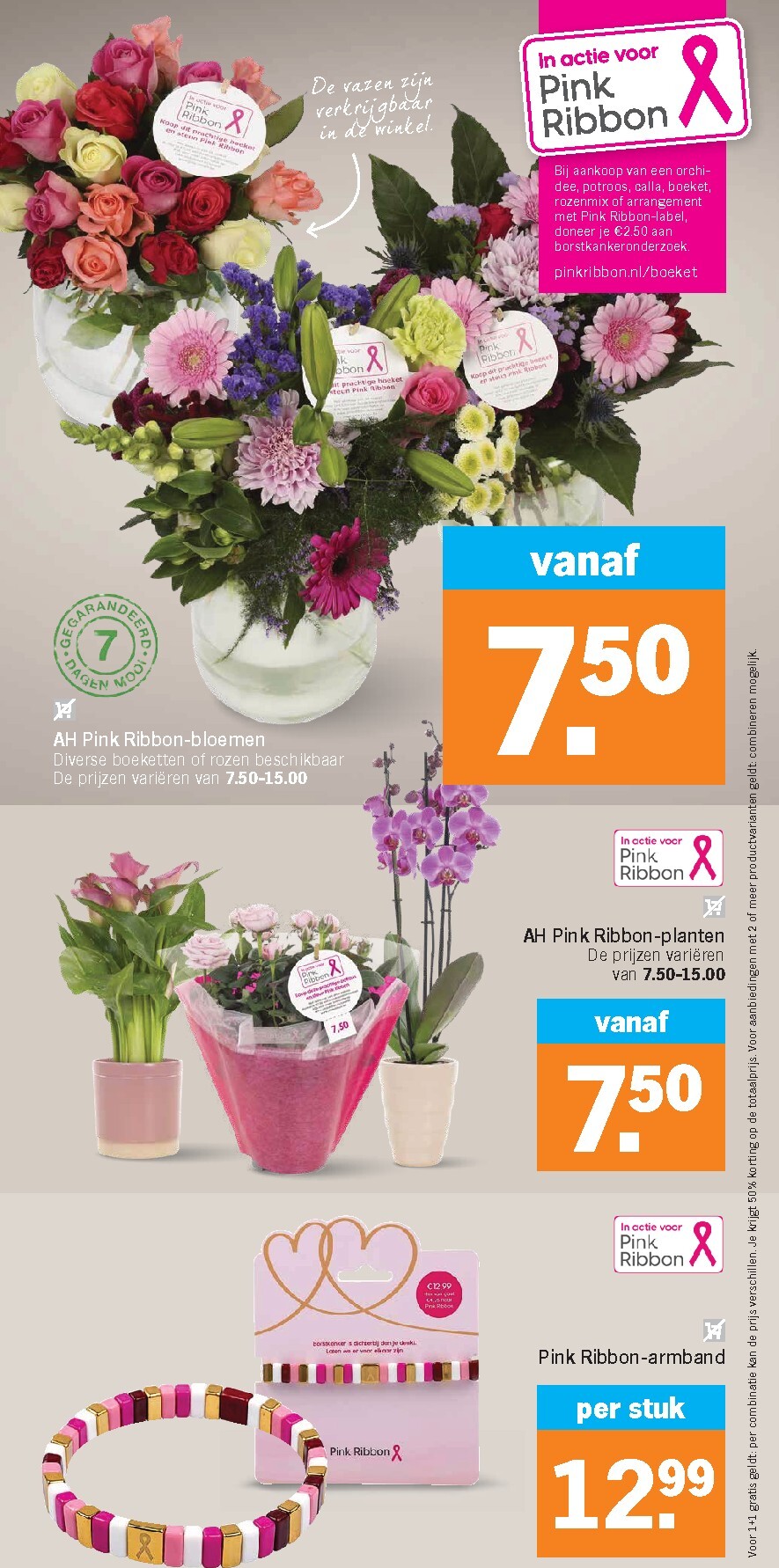 albert-heijn - Huidige Albert Heijn folder geldig van maandag 28-09-2026 tot zondag 04-10-2026 - page: 35
