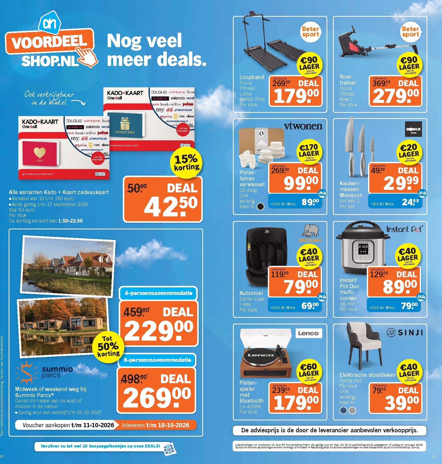 albert-heijn - Huidige Albert Heijn - Voordeelshop folder geldig van maandag 21-09-2026 tot zondag 04-10-2026 - page: 9