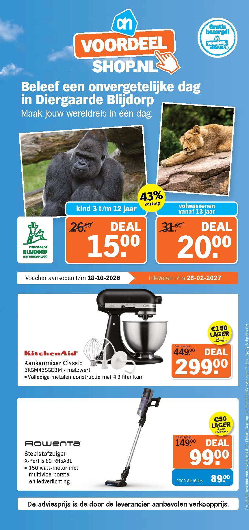 albert-heijn - Huidige Albert Heijn - Voordeelshop folder geldig van maandag 05-10-2026 tot zondag 11-10-2026 - page: 5