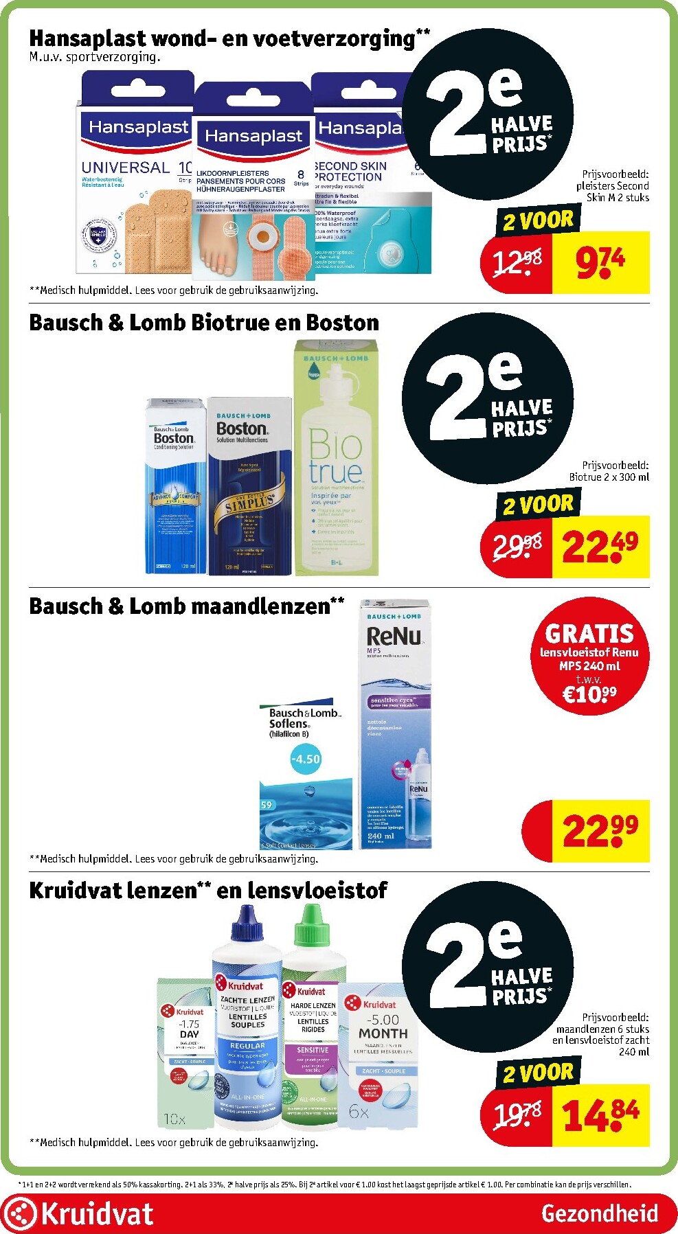 kruidvat - Huidige Kruidvat folder geldig van dinsdag 11-08-2026 tot zondag 16-08-2026 - page: 85