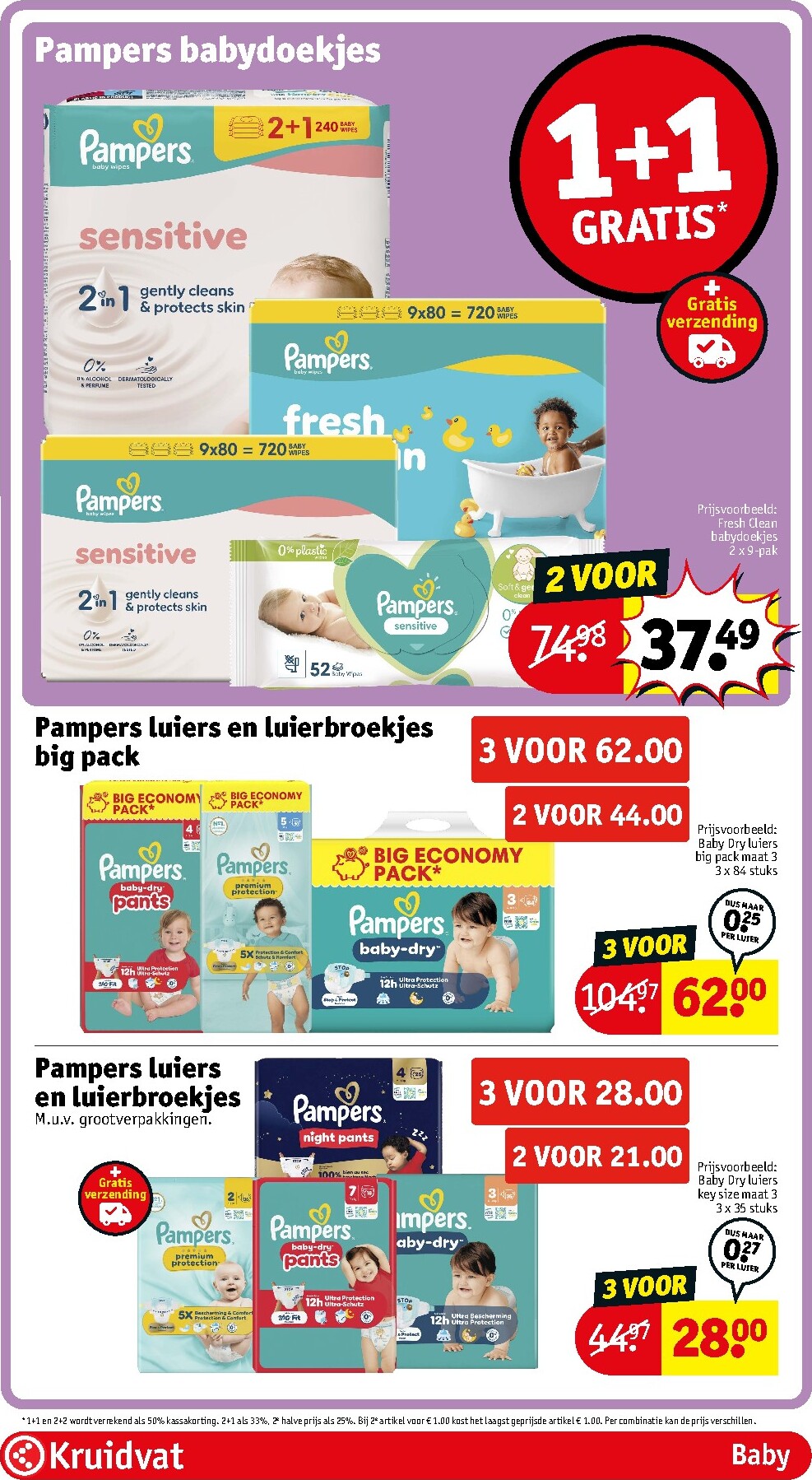 kruidvat - Huidige Kruidvat folder geldig van dinsdag 11-08-2026 tot zondag 16-08-2026 - page: 89