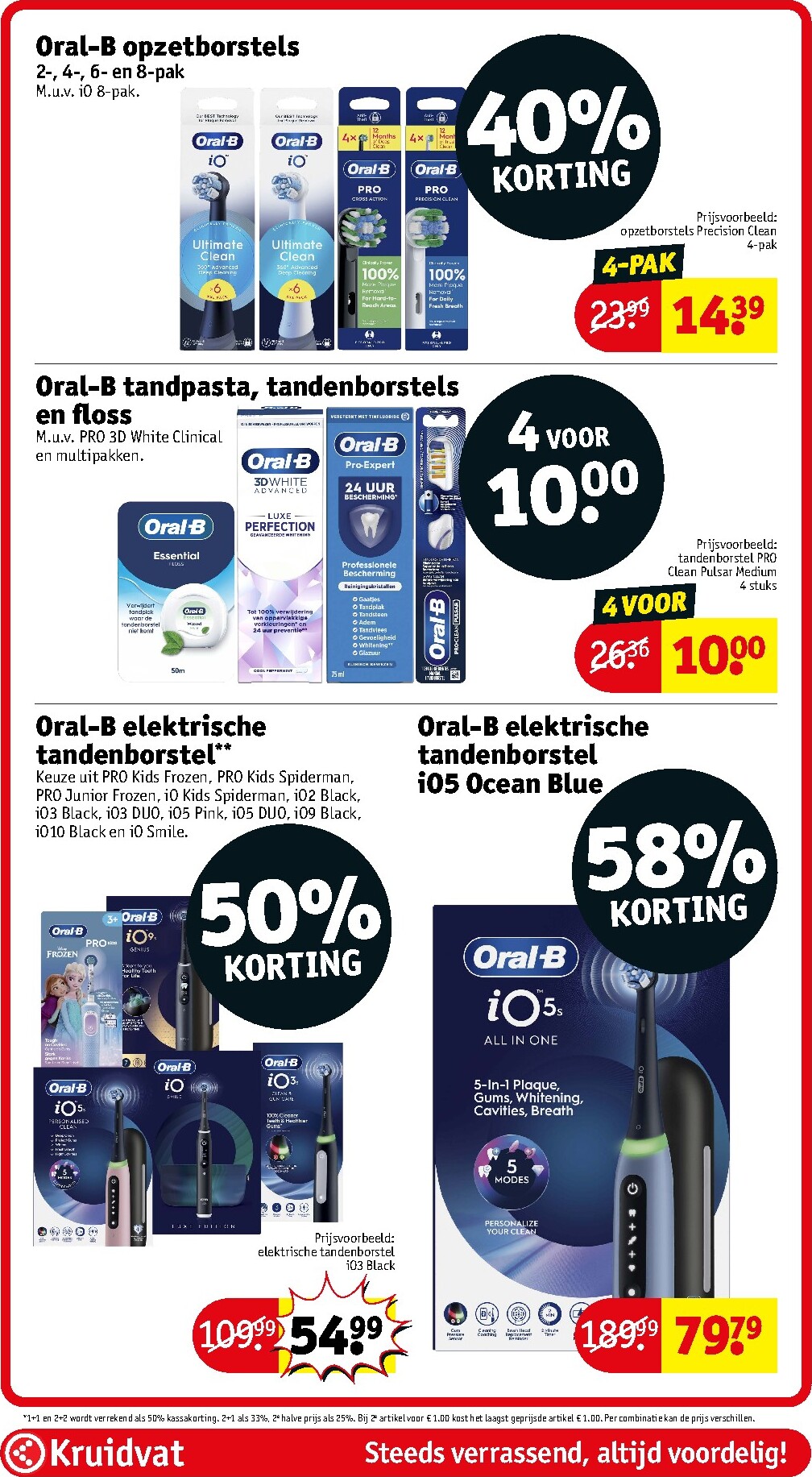 kruidvat - Huidige Kruidvat folder geldig van dinsdag 11-08-2026 tot zondag 16-08-2026 - page: 48