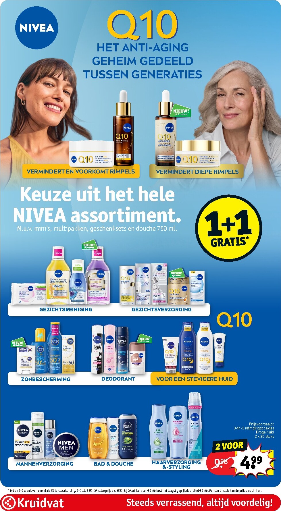kruidvat - Huidige Kruidvat folder geldig van dinsdag 11-08-2026 tot zondag 16-08-2026 - page: 4