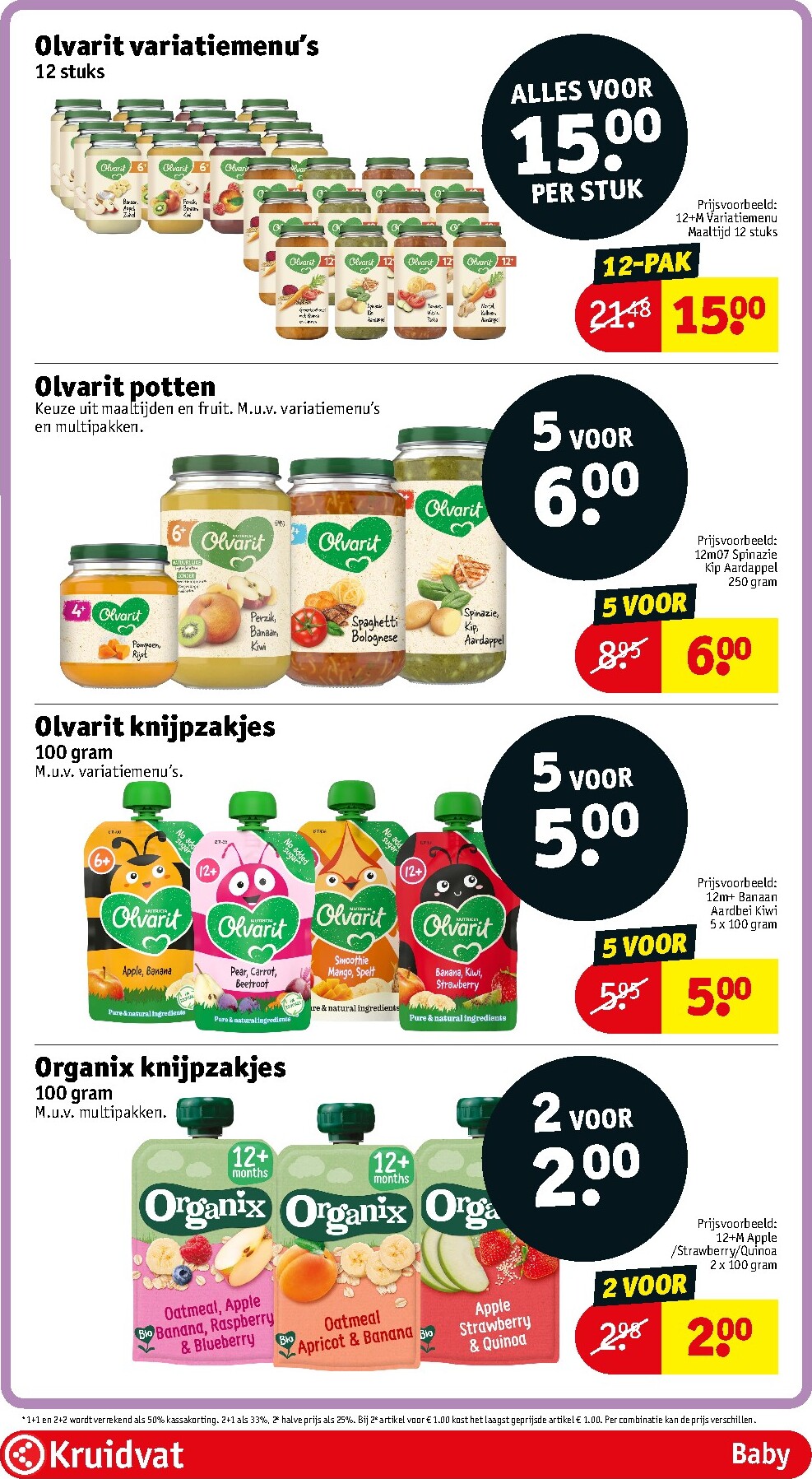kruidvat - Huidige Kruidvat folder geldig van dinsdag 11-08-2026 tot zondag 16-08-2026 - page: 96