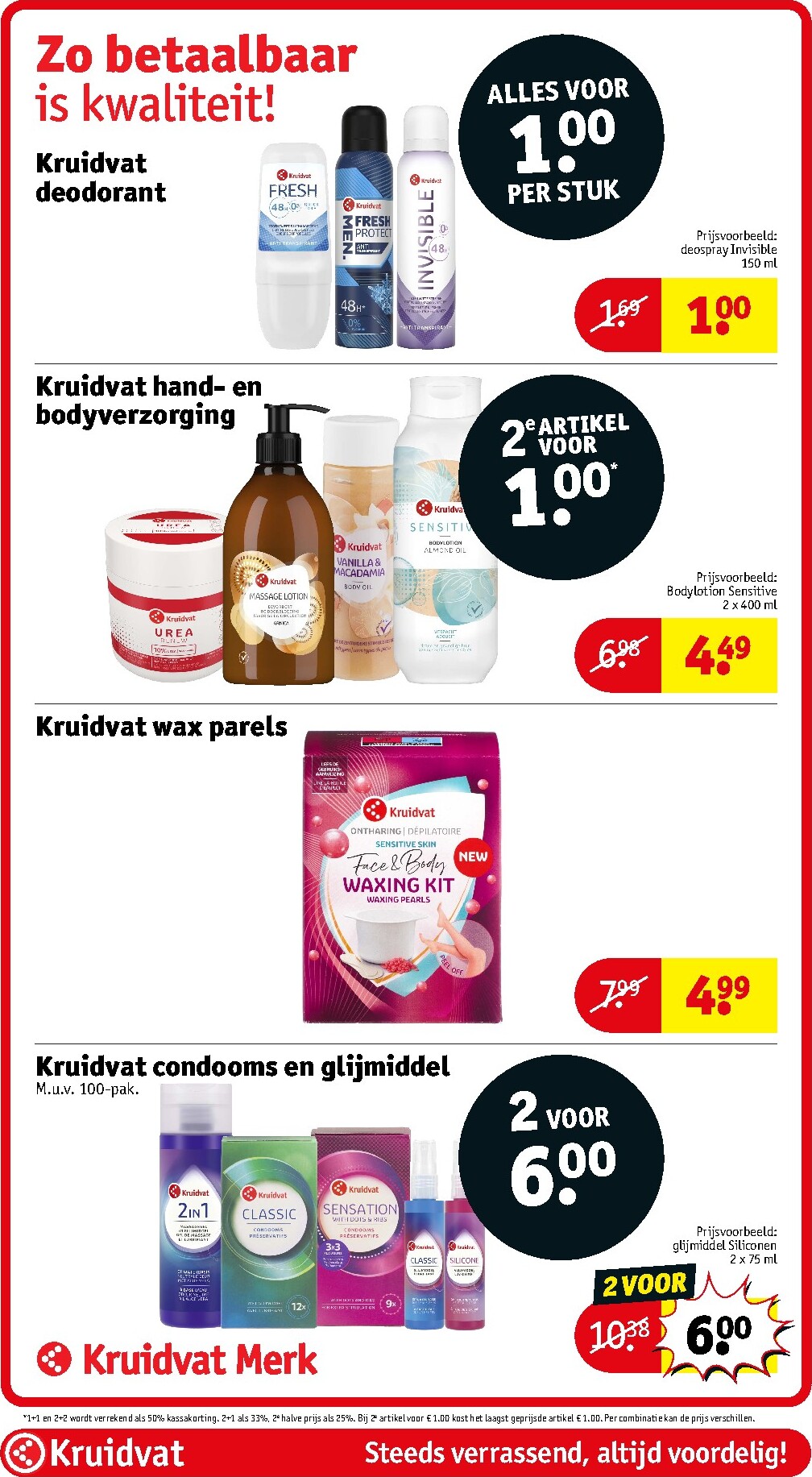 kruidvat - Huidige Kruidvat folder geldig van dinsdag 11-08-2026 tot zondag 16-08-2026 - page: 32