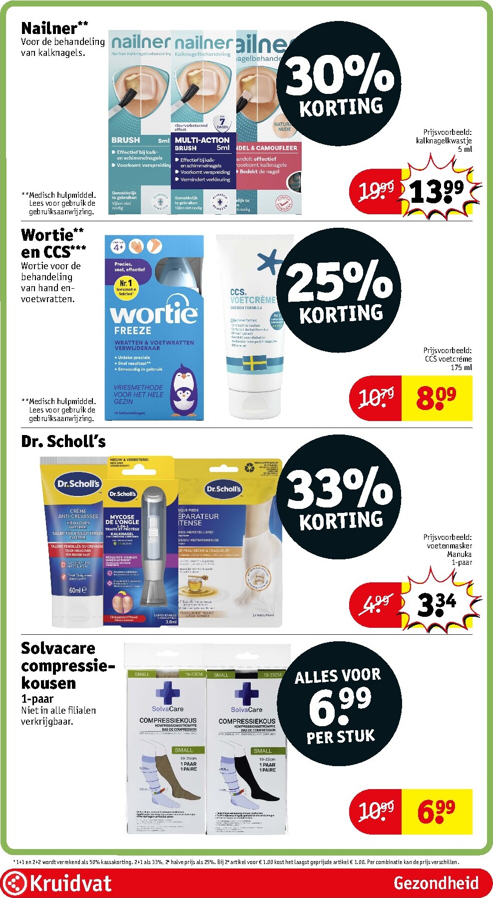 kruidvat - Huidige Kruidvat folder geldig van dinsdag 11-08-2026 tot zondag 16-08-2026 - page: 84