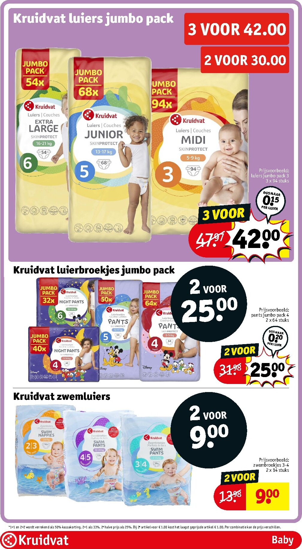 kruidvat - Huidige Kruidvat folder geldig van dinsdag 11-08-2026 tot zondag 16-08-2026 - page: 91