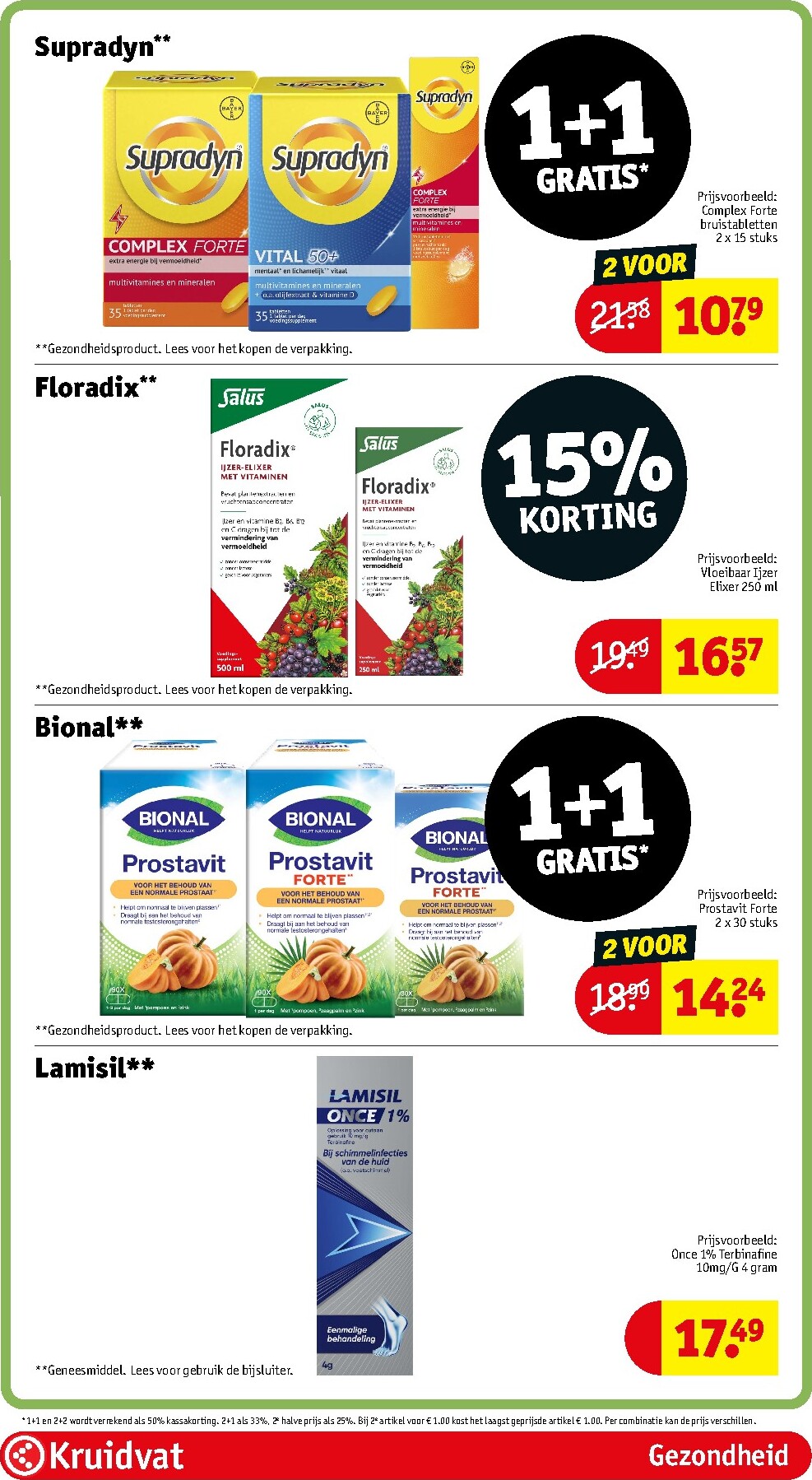 kruidvat - Huidige Kruidvat folder geldig van dinsdag 11-08-2026 tot zondag 16-08-2026 - page: 83