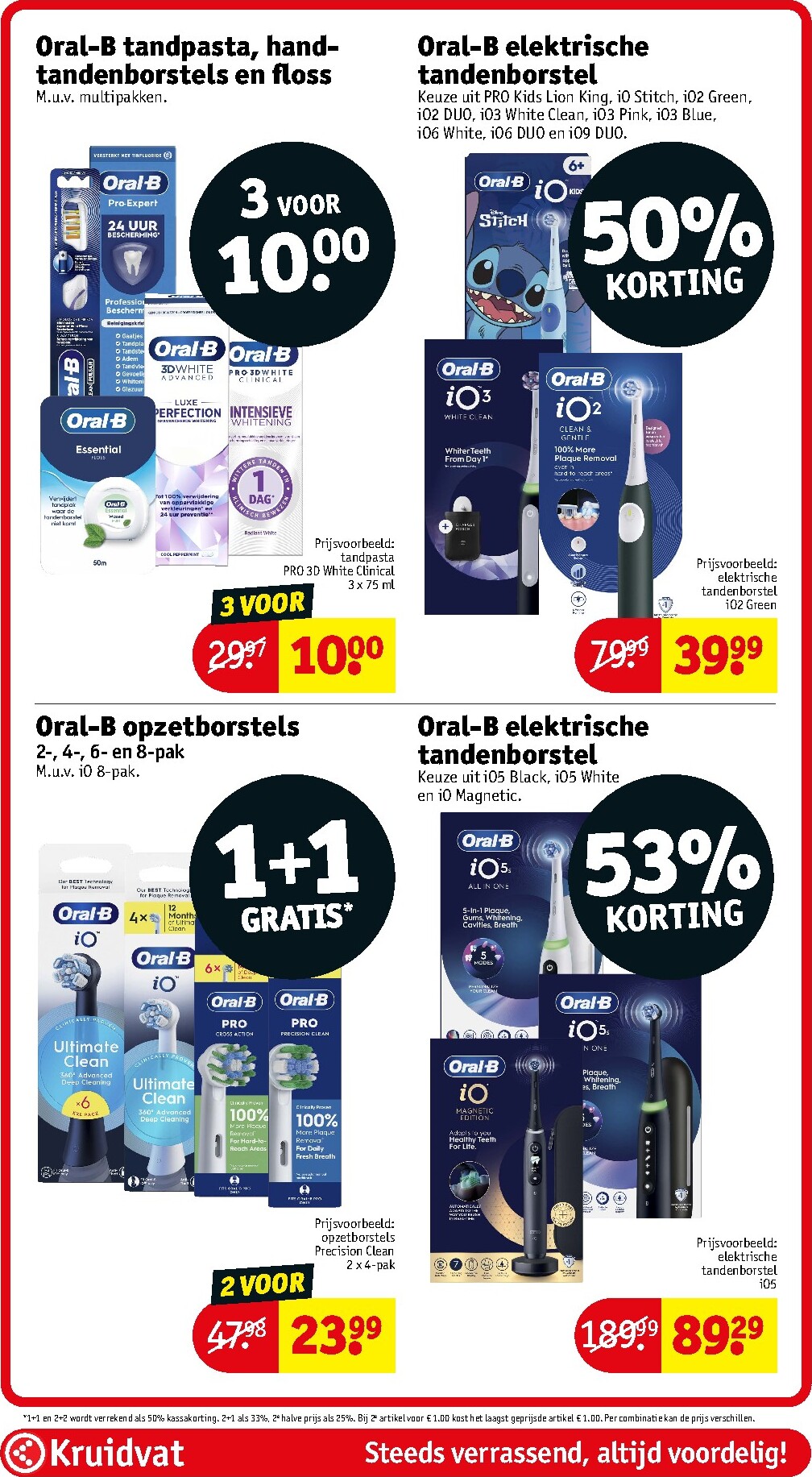 kruidvat - Huidige Kruidvat folder geldig van dinsdag 15-09-2026 tot zondag 20-09-2026 - page: 64