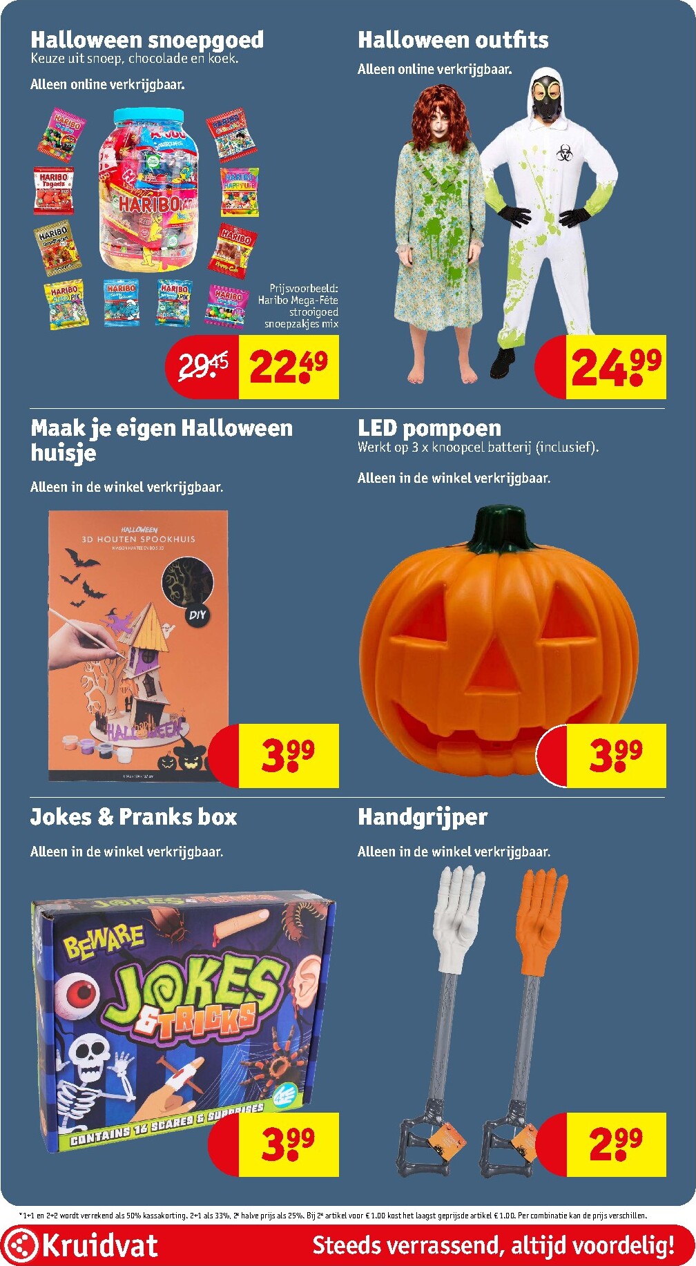 kruidvat - Kruidvat folder voor volgende week van dinsdag 06-10-2026 tot zondag 18-10-2026 - page: 80