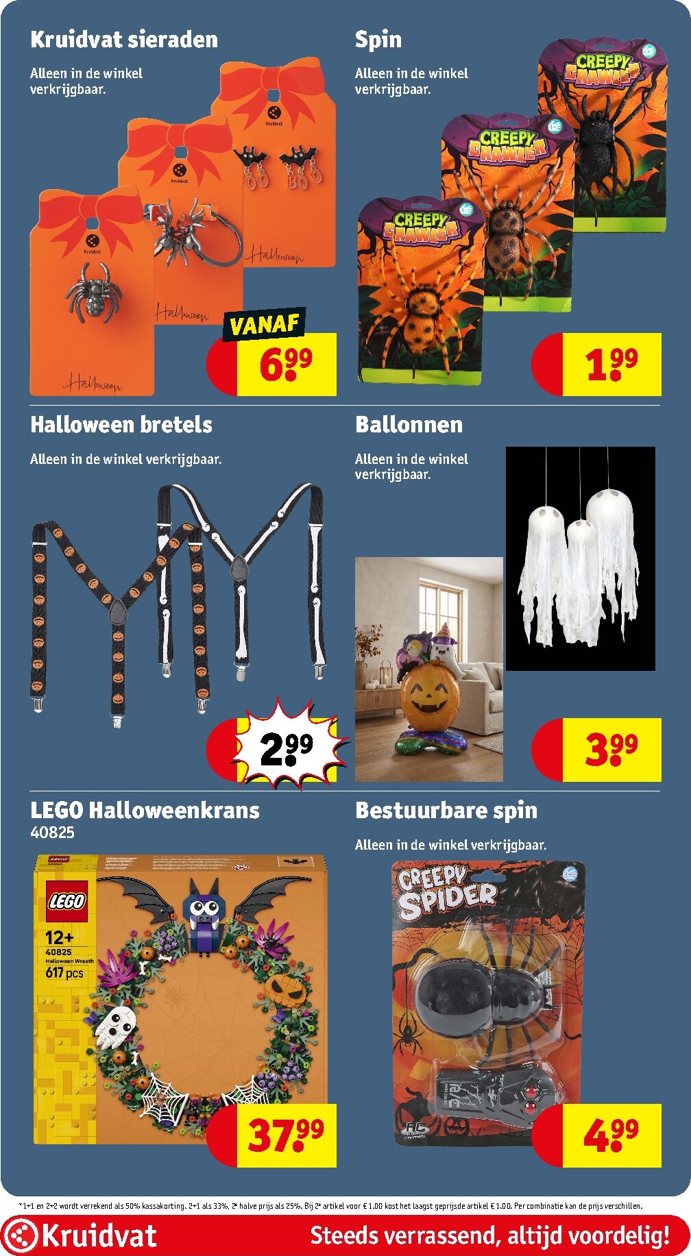 kruidvat - Kruidvat folder voor volgende week van dinsdag 06-10-2026 tot zondag 18-10-2026 - page: 81