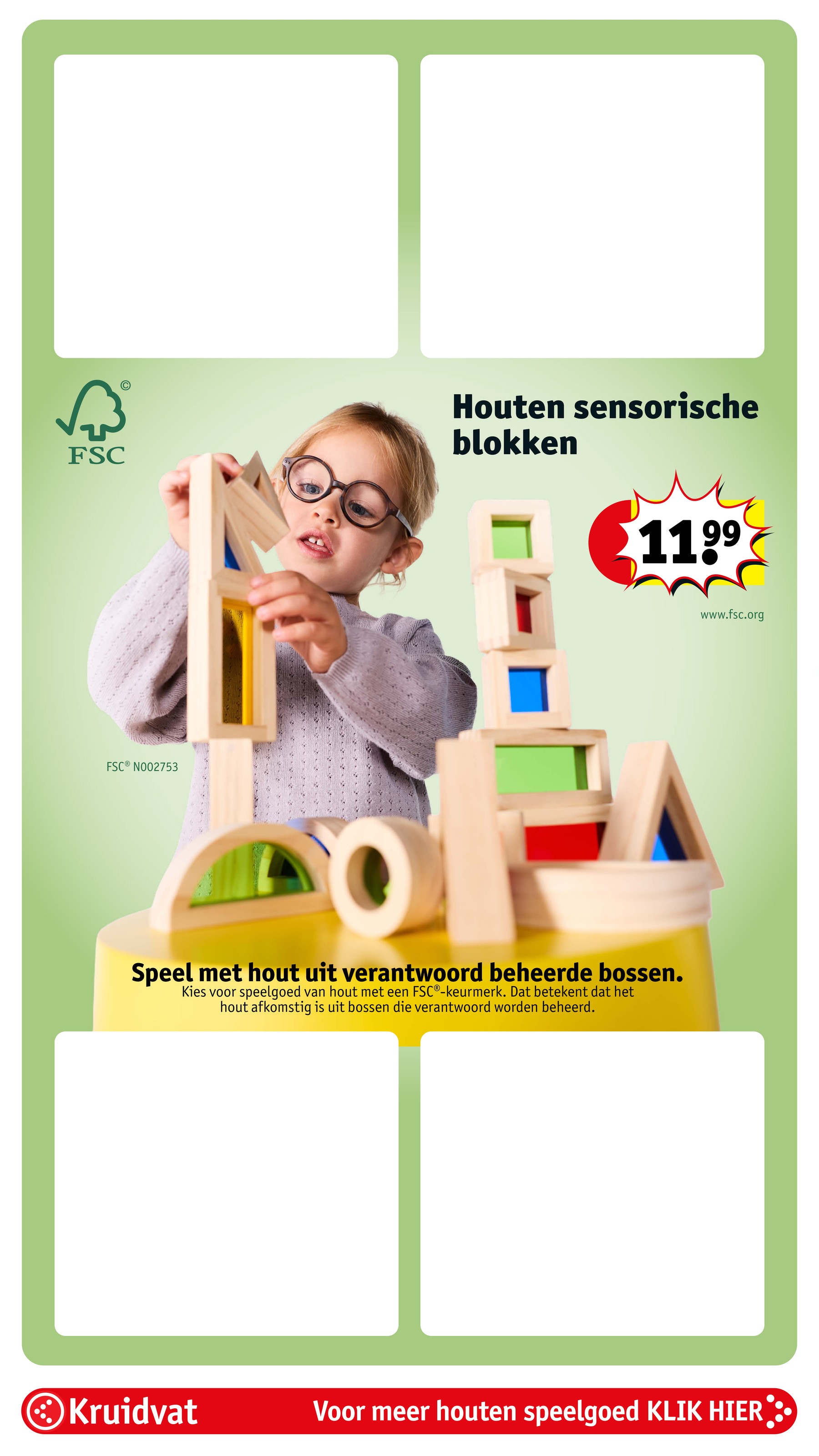 kruidvat - Huidige Kruidvat - Speelgoedfolder folder geldig van maandag 05-10-2026 tot zondag 11-10-2026 - page: 8