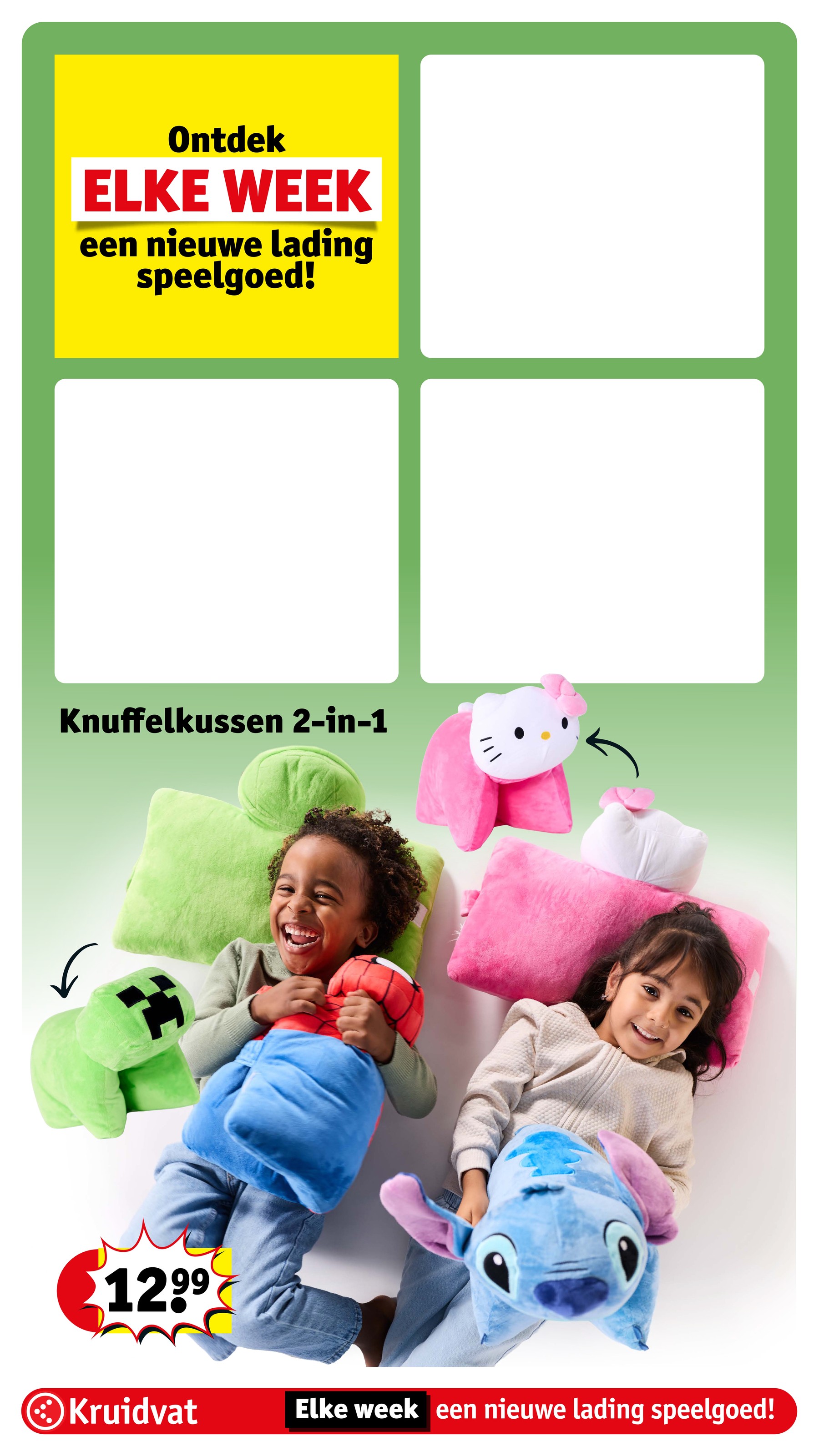 kruidvat - Huidige Kruidvat - Speelgoedfolder folder geldig van maandag 05-10-2026 tot zondag 11-10-2026 - page: 21