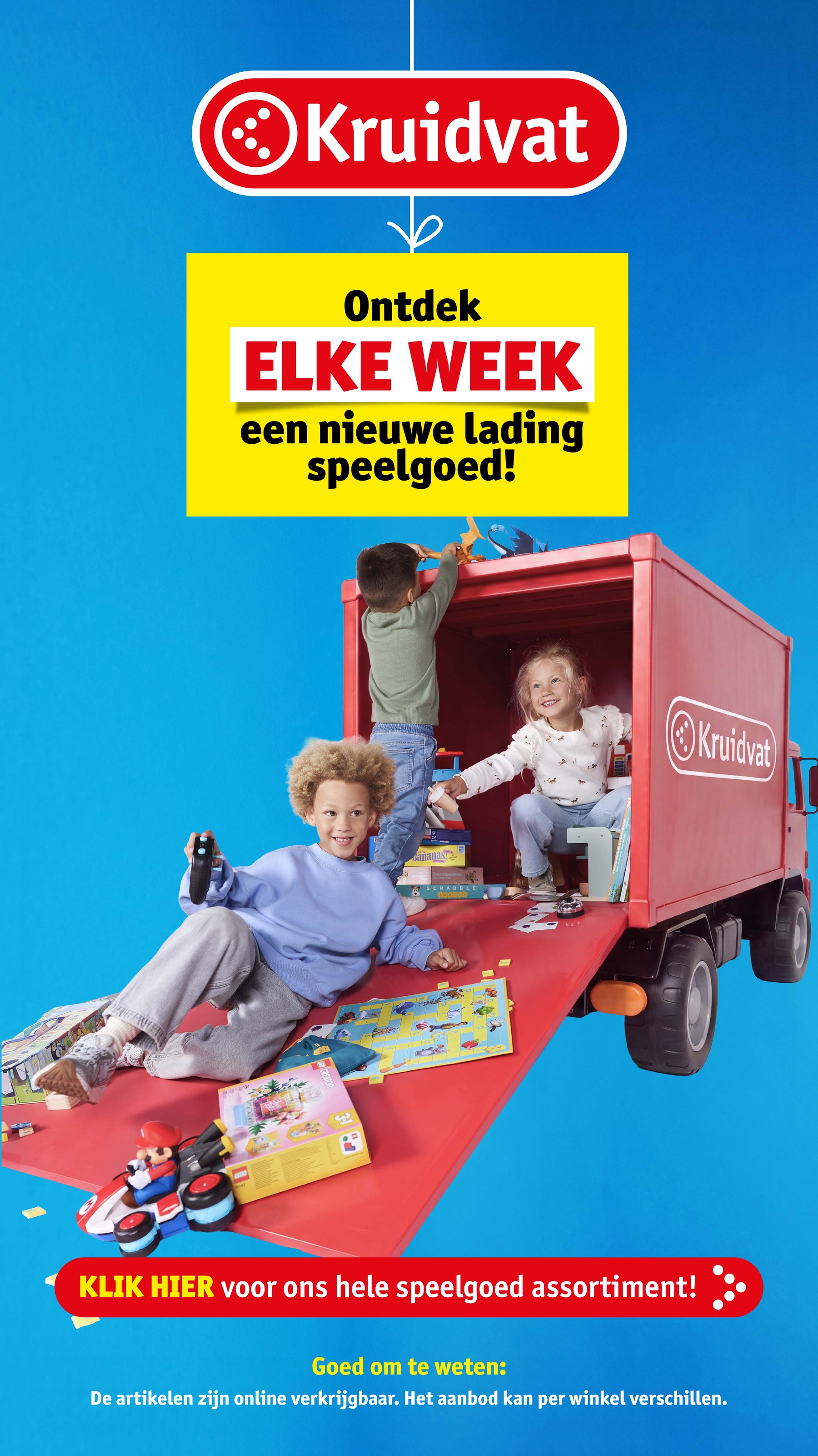 kruidvat - Huidige Kruidvat - Speelgoedfolder folder geldig van maandag 05-10-2026 tot zondag 11-10-2026 - page: 50