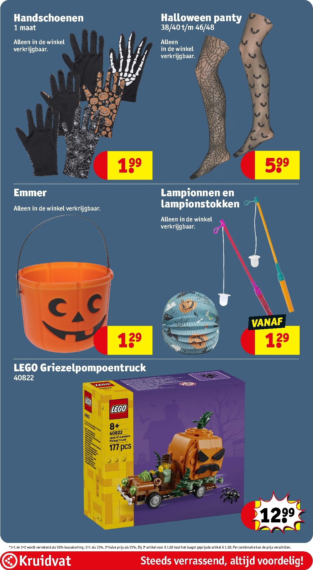 kruidvat - Huidige Kruidvat folder geldig van dinsdag 06-10-2026 tot zondag 18-10-2026 - page: 90