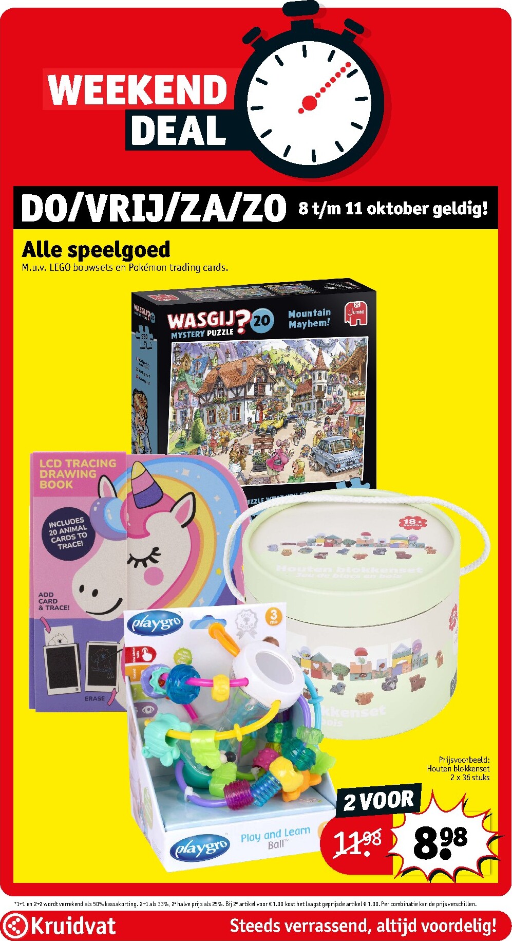 kruidvat - Huidige Kruidvat folder geldig van dinsdag 06-10-2026 tot zondag 18-10-2026 - page: 81