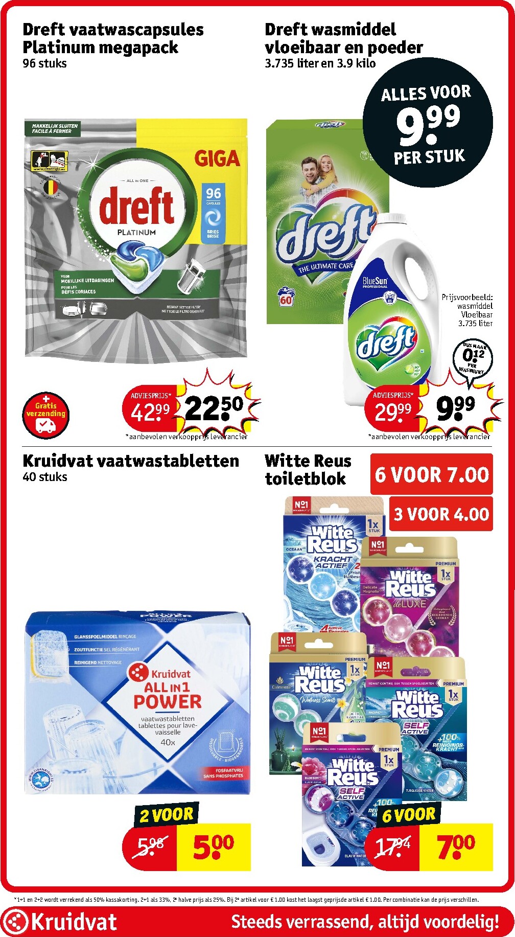 kruidvat - Huidige Kruidvat folder geldig van dinsdag 06-10-2026 tot zondag 18-10-2026 - page: 107