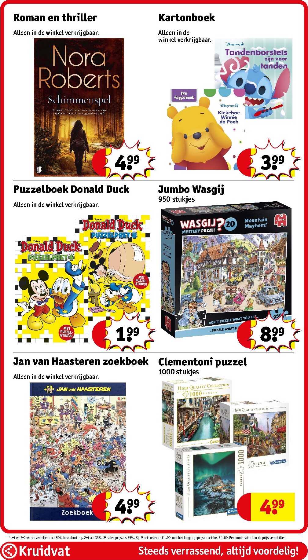 kruidvat - Huidige Kruidvat folder geldig van dinsdag 06-10-2026 tot zondag 18-10-2026 - page: 83