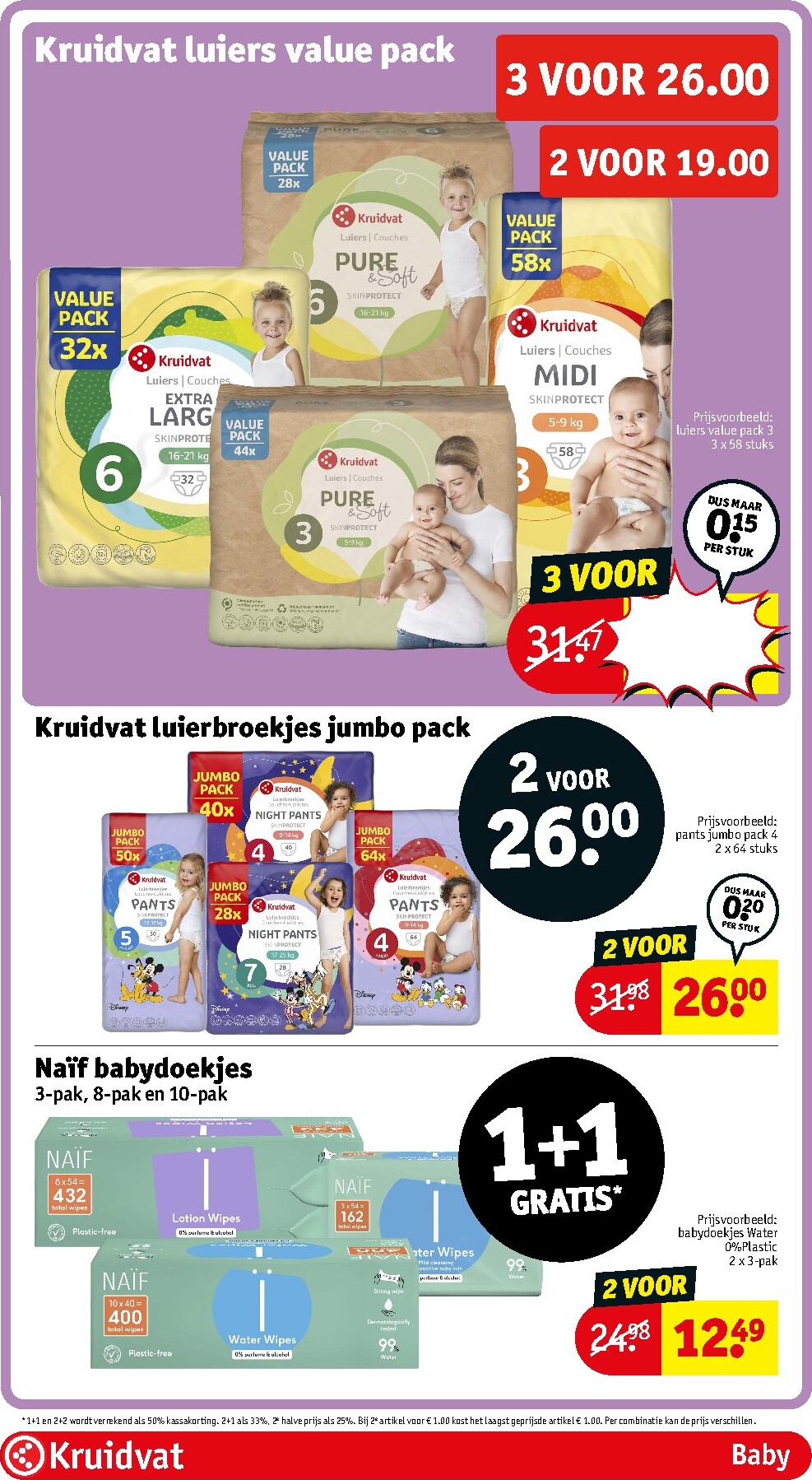kruidvat - Huidige Kruidvat folder geldig van dinsdag 06-10-2026 tot zondag 18-10-2026 - page: 73