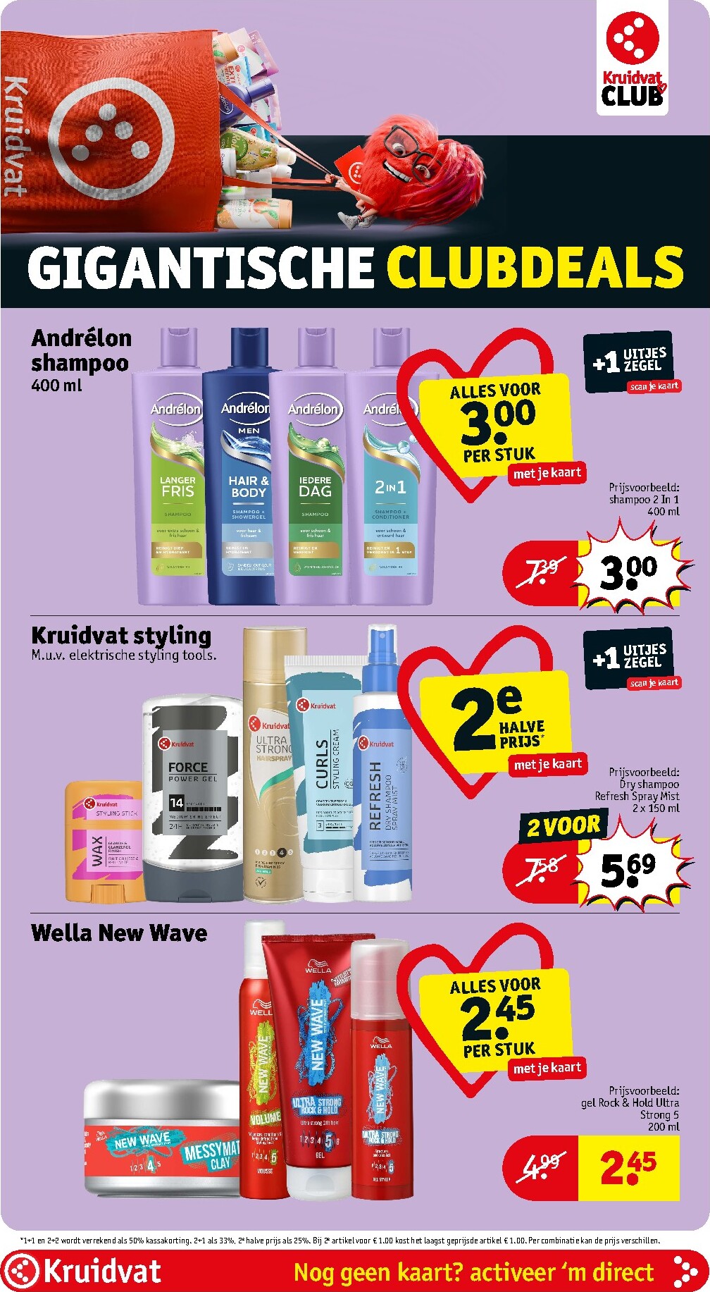 kruidvat - Huidige Kruidvat folder geldig van dinsdag 06-10-2026 tot zondag 18-10-2026 - page: 40