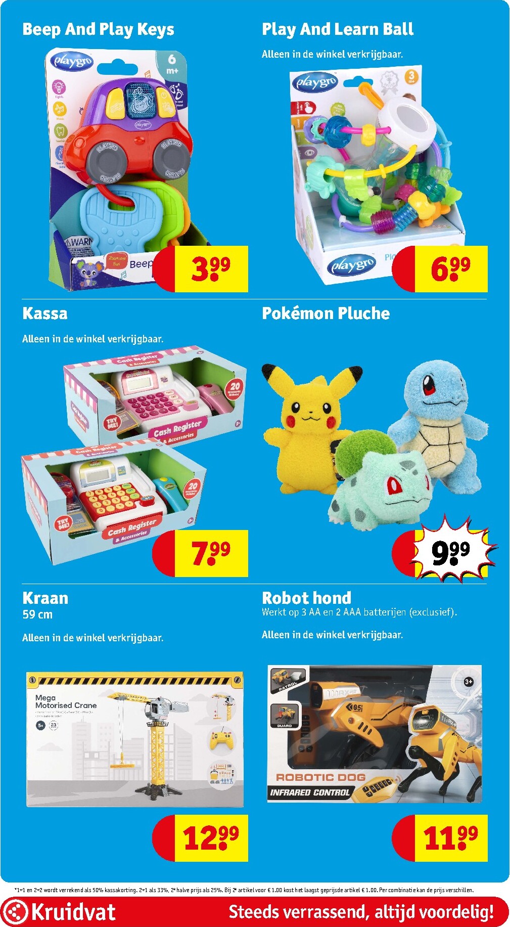 kruidvat - Huidige Kruidvat folder geldig van dinsdag 06-10-2026 tot zondag 18-10-2026 - page: 78