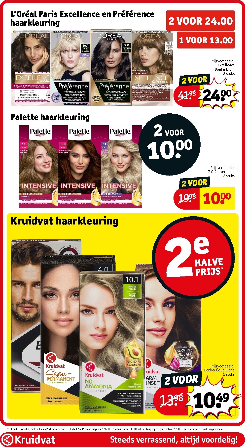 kruidvat - Huidige Kruidvat folder geldig van dinsdag 06-10-2026 tot zondag 18-10-2026 - page: 21
