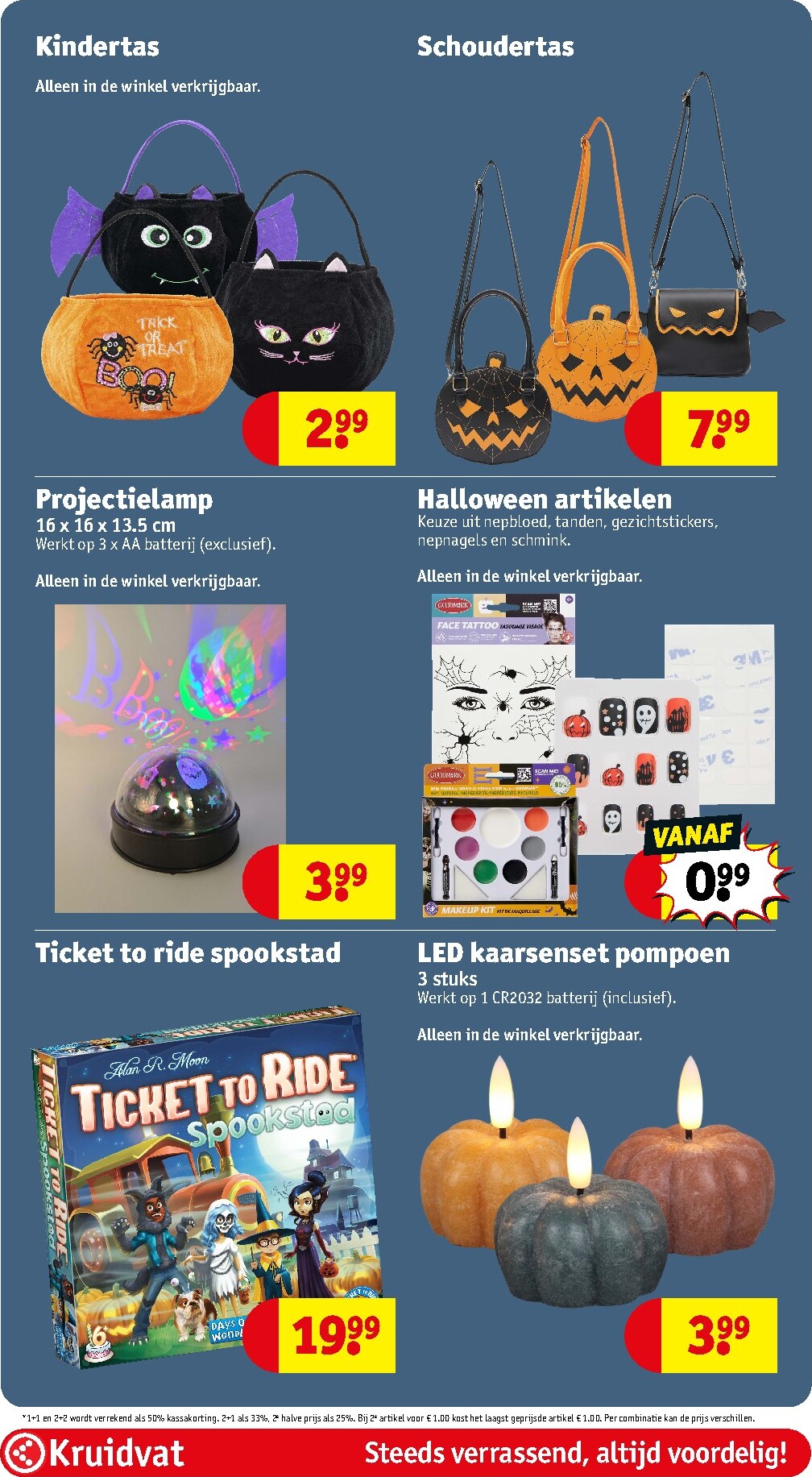 kruidvat - Huidige Kruidvat folder geldig van dinsdag 06-10-2026 tot zondag 18-10-2026 - page: 88