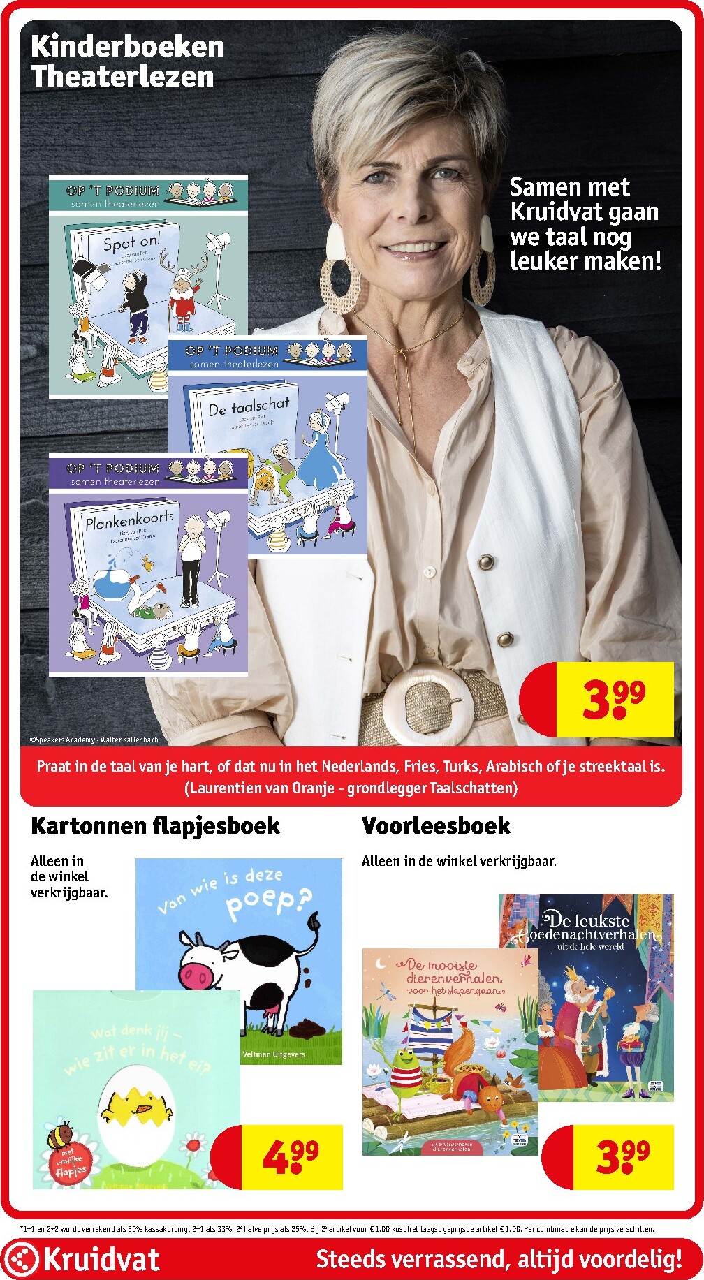 kruidvat - Huidige Kruidvat folder geldig van dinsdag 06-10-2026 tot zondag 18-10-2026 - page: 82