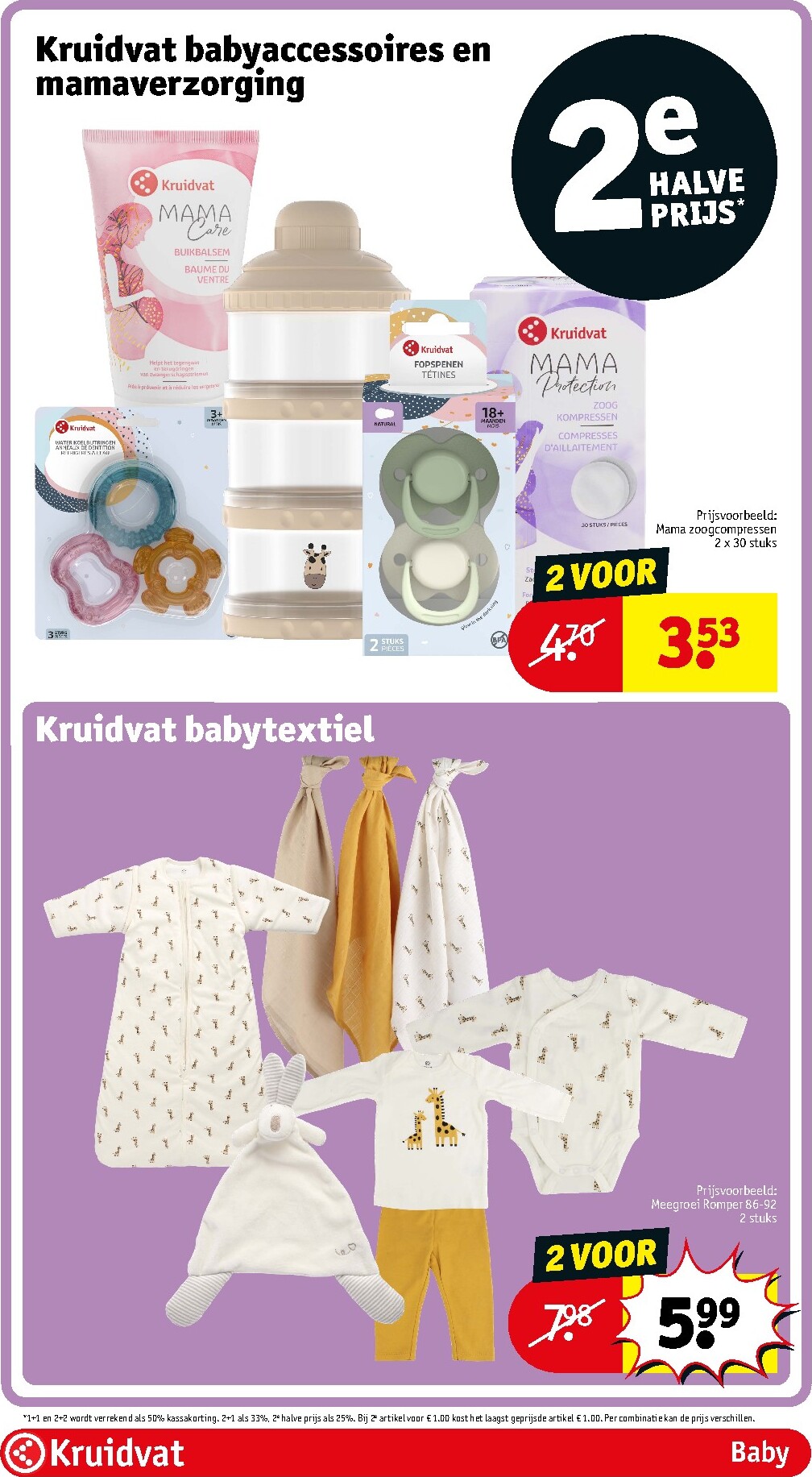 kruidvat - Huidige Kruidvat folder geldig van dinsdag 06-10-2026 tot zondag 18-10-2026 - page: 76