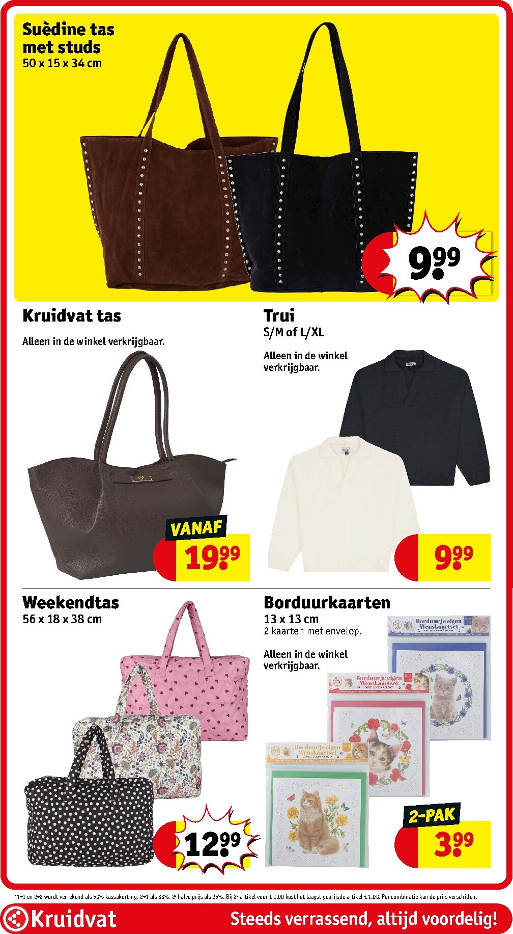 kruidvat - Huidige Kruidvat folder geldig van dinsdag 06-10-2026 tot zondag 18-10-2026 - page: 100
