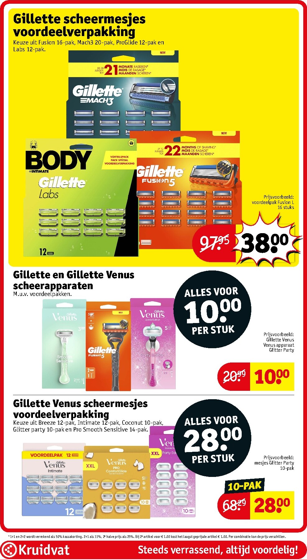 kruidvat - Huidige Kruidvat folder geldig van dinsdag 06-10-2026 tot zondag 18-10-2026 - page: 51