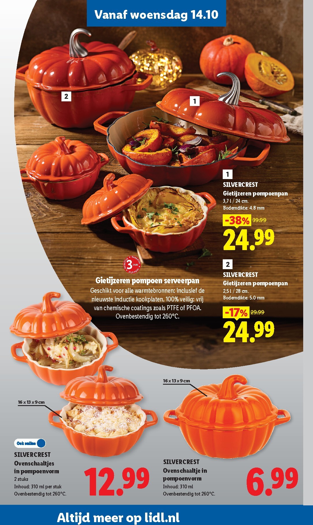 lidl - Lidl folder voor volgende week van maandag 12-10-2026 tot zondag 18-10-2026 - page: 33