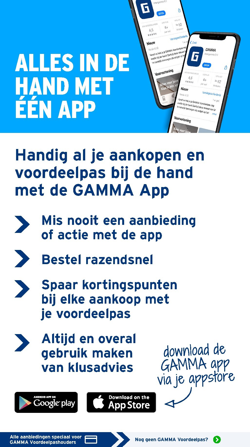gamma - Huidige Gamma folder geldig van maandag 13-04-2026 tot zondag 19-04-2026 - page: 52