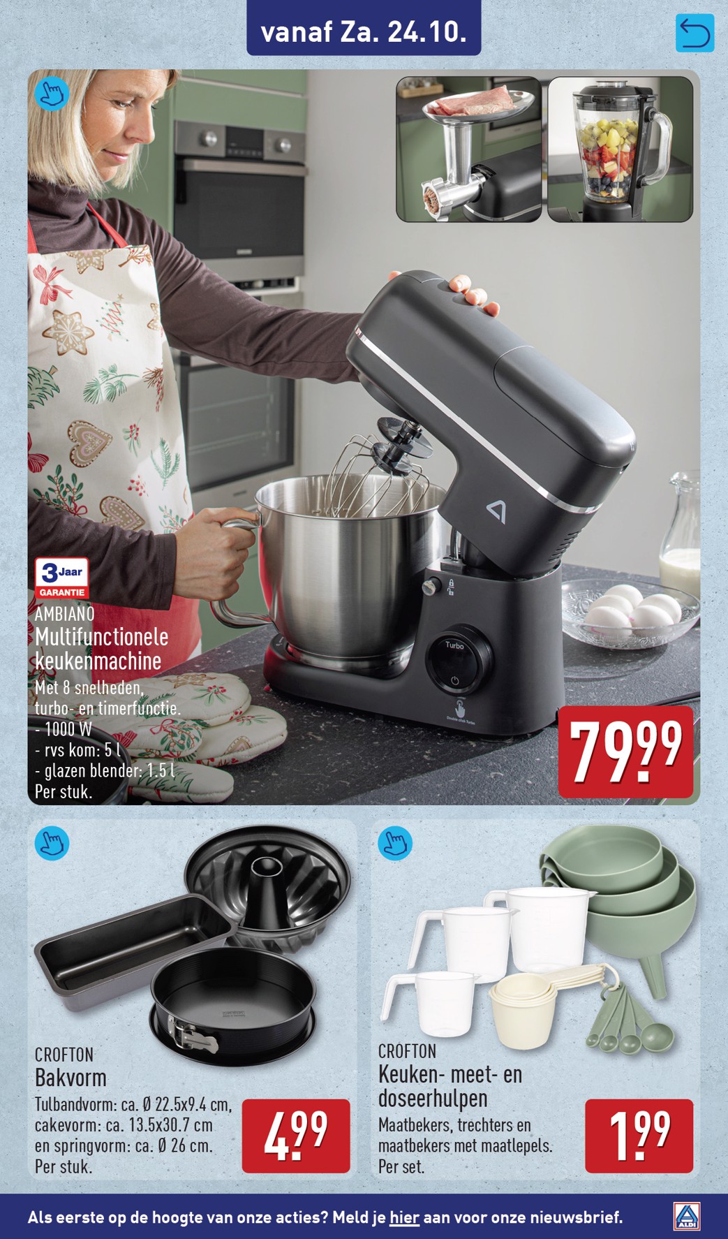 aldi - ALDI folder voor volgende week van maandag 19-10-2026 tot zondag 25-10-2026 - page: 47